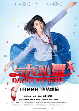 色情故事