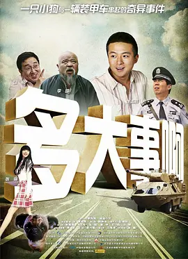 色婷婷久久综合中文网站