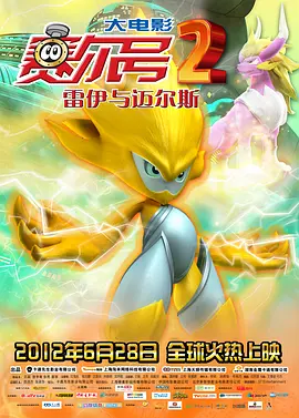 成人看的午夜免费毛片