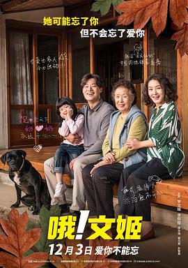 野花日本大全免费视频720