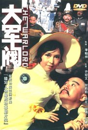 国产欧美日韩看片片在线人成