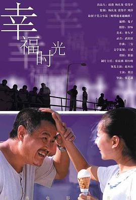 伊人第四色