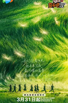 亚洲聚色