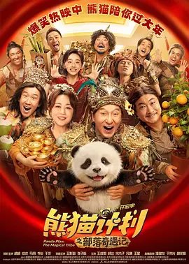 超碰在线图片