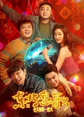 99久久2019re6热精品首页