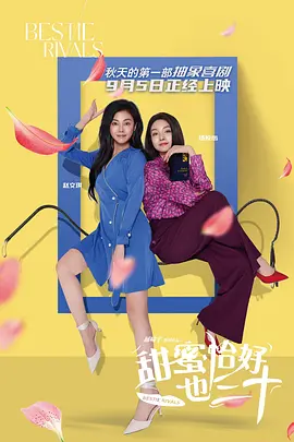 欧美爱爱网站