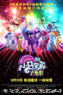 销售员的告白