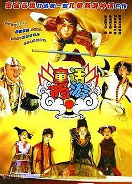 敦伦目邻