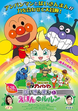 色彩故事