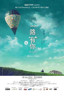 久久色在线观看