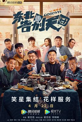 我和漂亮老师做爰2