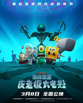 成人国产第一区在线观看