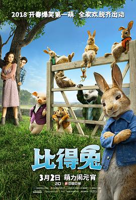 description哑剧猫免费