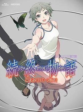 外遇的好日子