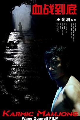 wy79cm浮力院