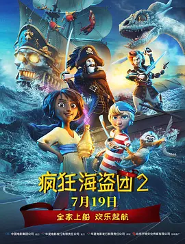 国产夫妇精品自在线