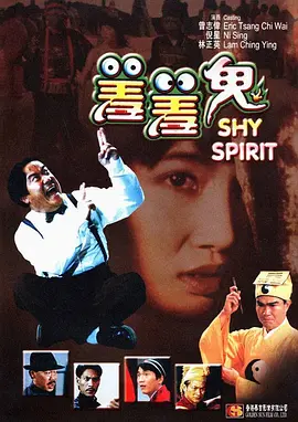 久久99亚洲综合精品首页