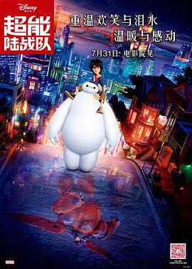 黄a大片