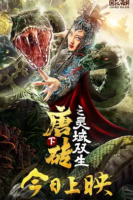 五月天婷婷激情