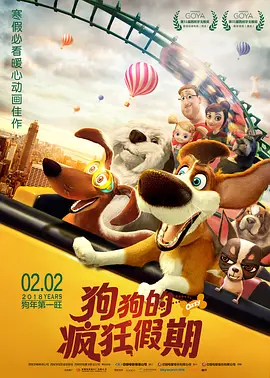 国产精品区免费视频