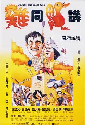 青青草原亚洲视频