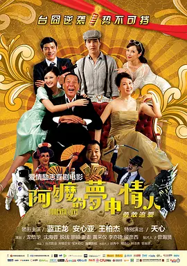 免费福利在线