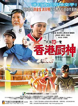 国内精品视频成人一区二区