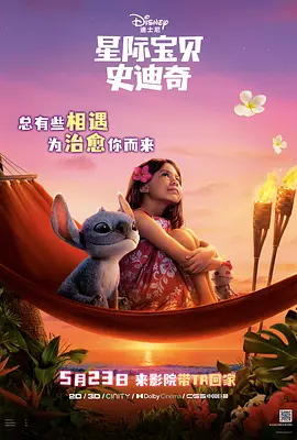 8小8x华人免费2020