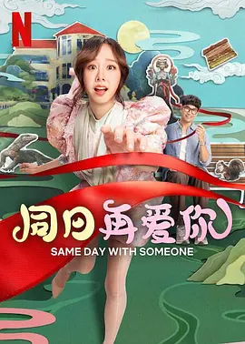 亚洲国产视频在线