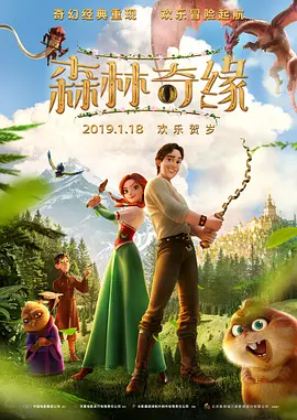 中文字幕第一页在线视频