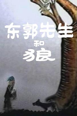 色网在线播放