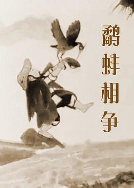 密桃影院