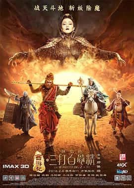 欧美日韩高清观看一区二区