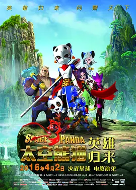 欧美日韩国产亚洲人成