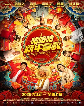 中文字幕日韩亚洲