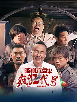 第七色导航