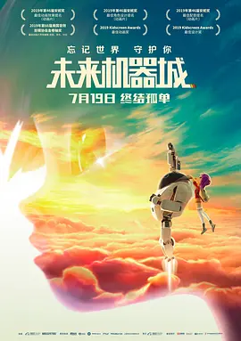 国产91精品高清一区二区三区
