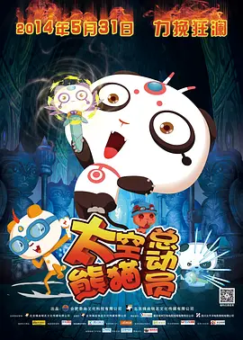 亚洲日韩视频