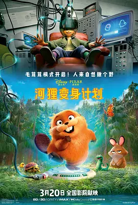 国产精品国产三级国产aⅴ浪潮