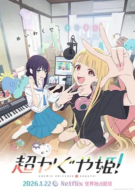 国产日韩中文字幕