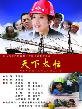 亚洲综合精品一区