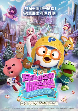 亚洲精品一区在线观看