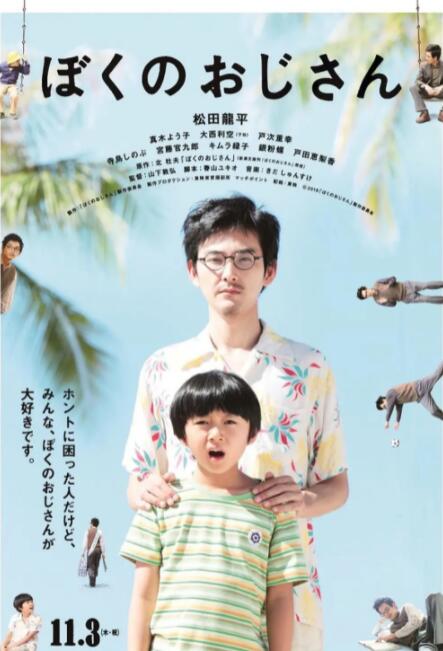 91看片淫黄大片