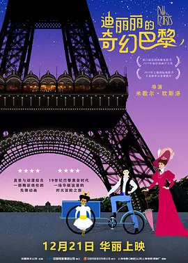 亚洲美女福利视频