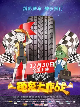 亚洲视频日韩视频