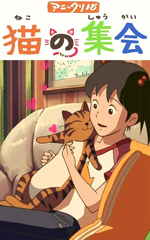 国产精品成人网红女主播
