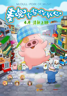 母亲对孩子的爱