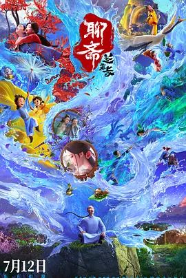 91午夜精品亚洲一区二区三区