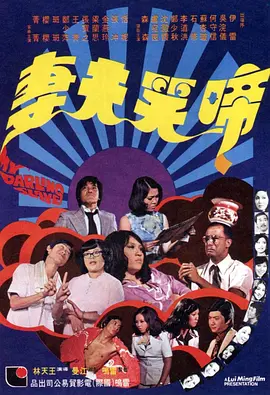 99热这里只有精品88
