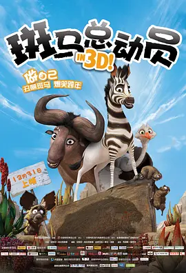 学生的家长